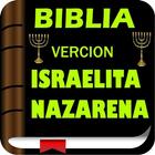Biblia Israelita Nazarena Gratis icône