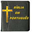 Biblia Catolica em Português Livre APK