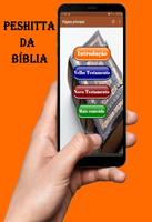 پوستر Biblia Peshitta em Português Livre