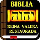 Biblia Reina Valera Restaurada APK