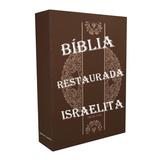 Bíblia Restaurada Israelita icône
