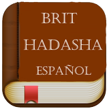 El Brit Hadasha icon