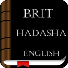The Brit Hadasha in English Free icône