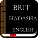 The Brit Hadasha in English Free APK