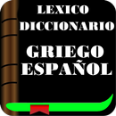 Diccionario Griego-Español APK