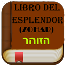 Libro del esplendor (zohar) APK