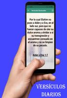 El Libro de Adan y Eva скриншот 1