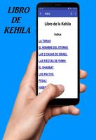 El Libro de Kehila Gratis capture d'écran 1