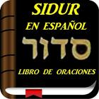El Sidur en Español icône