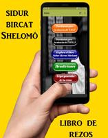 El Sidur Bircat Shelomó en Español Gratis постер