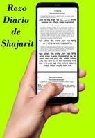 El Sidur Bircat Shelomó en Español Gratis capture d'écran 2