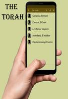 Hebrew English Bible скриншот 3