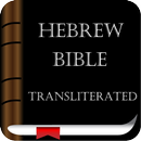 Hebrew Bible Transliterated APK