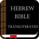 Hebrew Bible Transliterated-APK