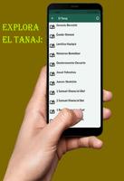 برنامه‌نما El Tanaj عکس از صفحه