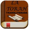 La Torah Transliterada