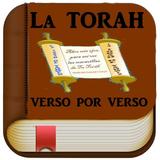 La Torah Explicada