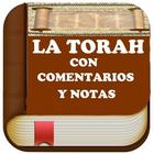 La Torah con Comentarios icône