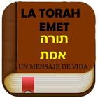 La Torah Emet en Español Gratis иконка