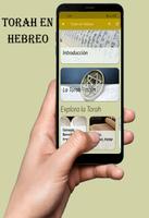 La Torah Completa en Hebreo poster