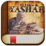 Libro del Hombre Justo icône