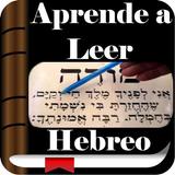 Lecciones para Leer hebreo biểu tượng