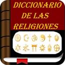 Diccionario de religiones y denominaciones APK