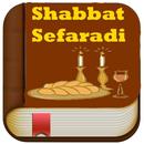 El Sidur Shabbat en Español APK