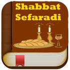 El Sidur Shabbat en Español ícone