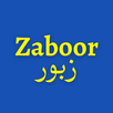 Zaboor-APK