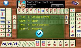 Mahjong - Traditional Majiang screenshot 3