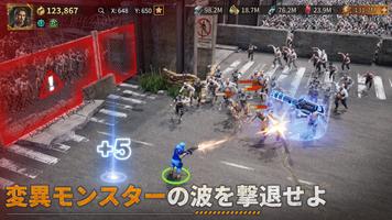 Dust Lands スクリーンショット 1