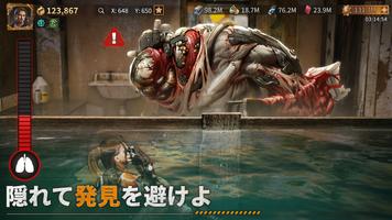 Dust Lands スクリーンショット 3