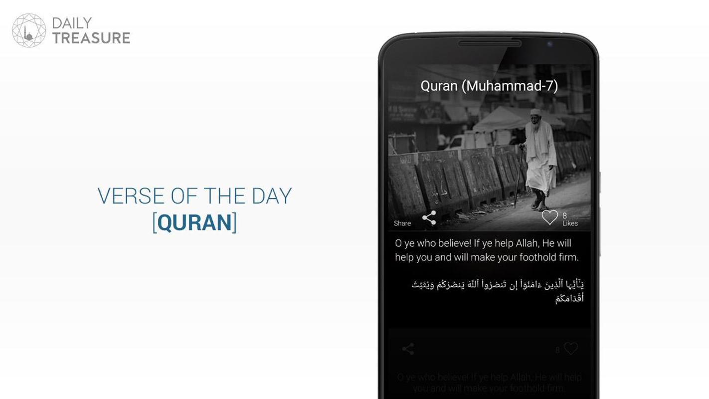 ship quran takvimi shqip quran hadith for android apk download ship quran takvimi shqip quran hadith for android apk download