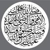 الصلوات على سيد السادات APK
