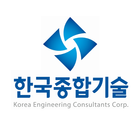 한국종합기술 图标