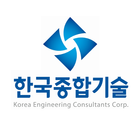 한국종합기술 icône