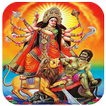 জয় মা দুর্গা~JoyMaDurga