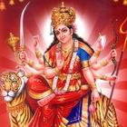 Durga Chalisa with Audio 圖標