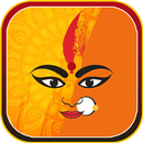 Durga Mata Wallpaper, Devi Maa APK