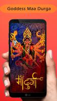 Durga Mata Wallpaper, Devi Maa โปสเตอร์