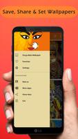 Durga Mata Wallpaper, Devi Maa capture d'écran 2