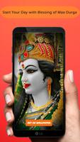Durga Mata Wallpaper, Devi Maa ภาพหน้าจอ 3