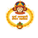 दुर्गा सप्तशती एवम चालीसा APK