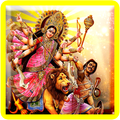 Durga Maa Arti Sangrah