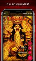 2019 Durga Puja Wallpapers पोस्टर