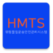 HMTS