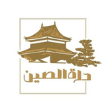 Durrat China icon