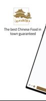 Durrat China ポスター