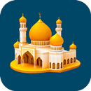 দোয়া বই একের ভিতর সব দোয়া APK